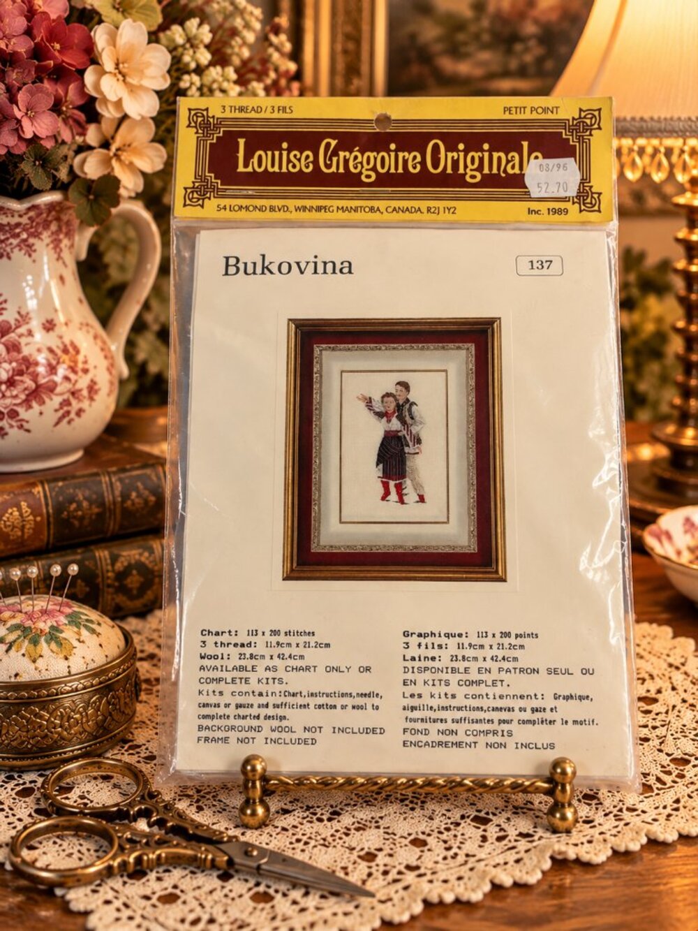 Vintage Louise Grégoire Original “Bukovina” Petit Point Kit #137 1989 Canadian